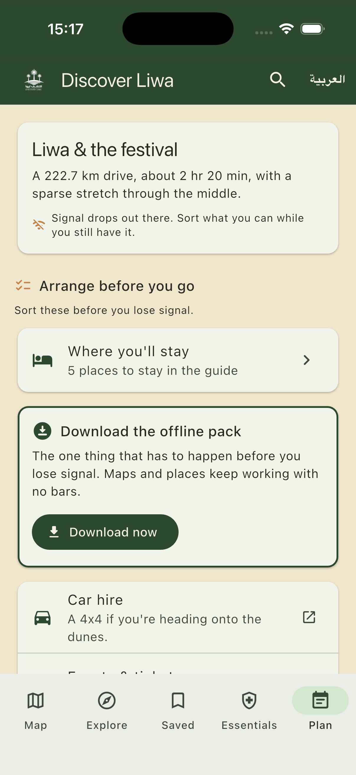 Discover Liwa plan screen — Liwa and the festival, arrange before you go, the offline pack, and car hire