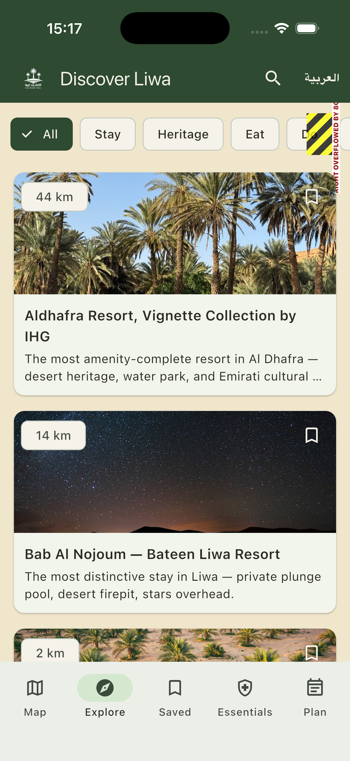 Discover Liwa explore screen